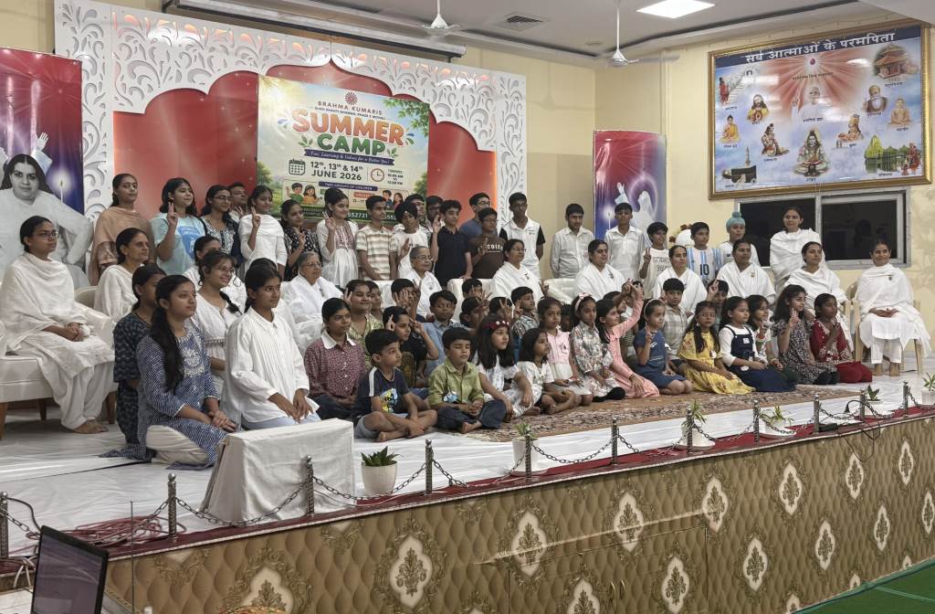 ब्रह्माकुमारीज़ द्वारा तीन दिवसीय समर कैंप का सफल आयोजन